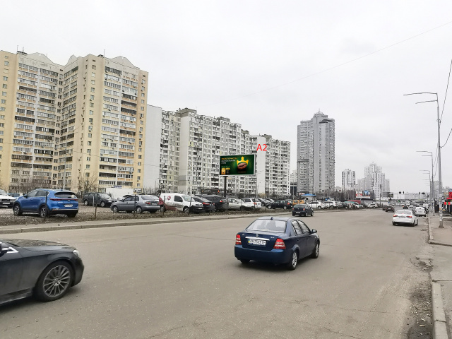 Призма 6x3,  Петра Григорено 38