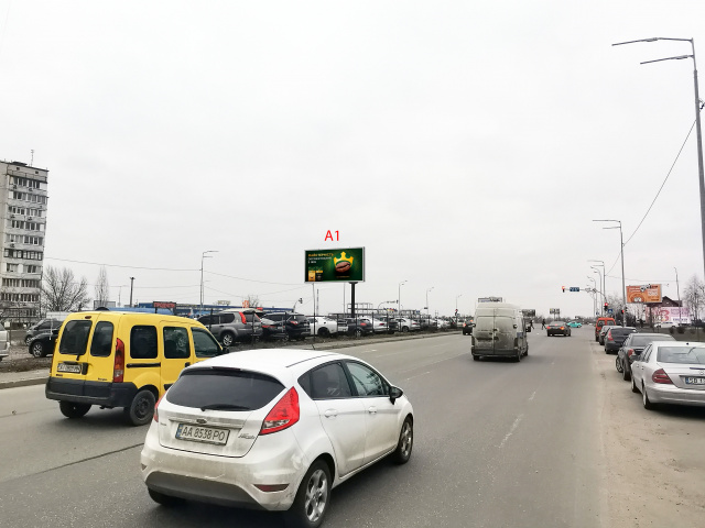 Призма 6x3,  Петра Григорено 38